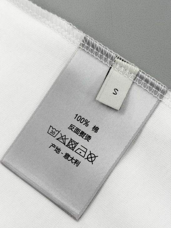 Dior T Shirts Short _SKUDiorS-XLm6tx4415692